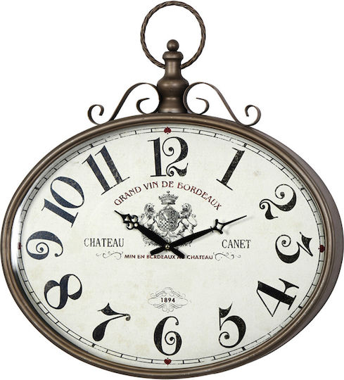 Inart Krepi Wall Clock Metallic Brown 55.5x6.5cm