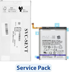 Kompatible Handy-Akkus Ersatzbatterie 4000mAh für SAMSUNG S21 5G G991B