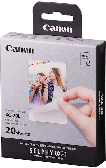 Canon XC-60 L Photo Paper for Printers Inkjet / Laser 20 Sheets