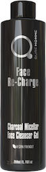 Qure Charcoal Micellar Мицеларна Вода Премахване на Грим 200мл Qure Charcoal Micellar Мицеларна Вода Премахване на Грим 200мл