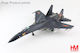 Hobby Master Modele statice Figurină de Modelism Avion la Scară 1:72 30.4x20.4cm.