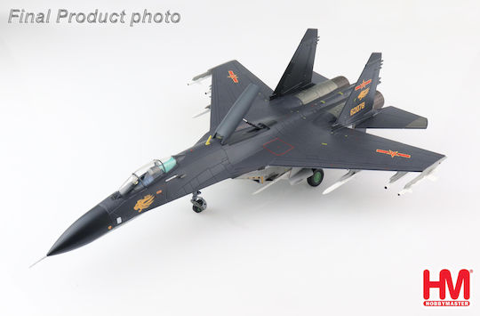 Hobby Master Modele statice Figurină de Modelism Avion la Scară 1:72 30.4x20.4cm.