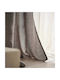 Gofis Home Κουρτίνα με Τρουκς Magna Γκρι 140x280εκ.
