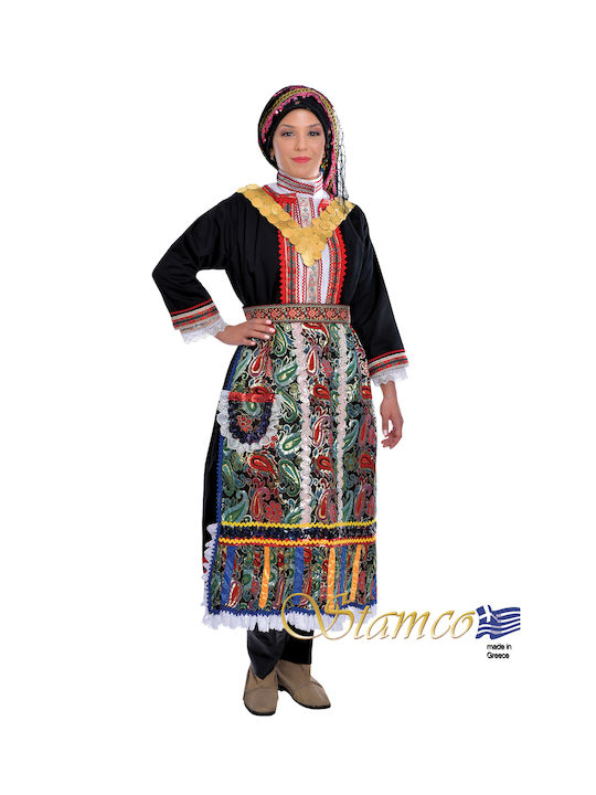 Traditional Costume Aegean Islands