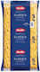 Barilla Penne 5000g