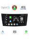 Digital IQ Car Audio System for Mercedes-Benz E Class / CLS Class 2003-2009 (Bluetooth/USB/WiFi/GPS/Apple-Carplay/Android-Auto) with Touch Screen 8"