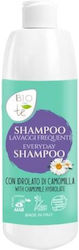 Bioconte Shampoos 300ml