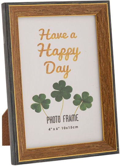 Iliadis Plastic Photo Frame with Gold Frame