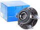 SKF Ρουλεμάν Τροχών για Nissan Juke / Leaf / Pulsar / Qashqai / X-Trail Renault Koleos