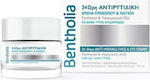 Bentholia Cream Face Day 50ml