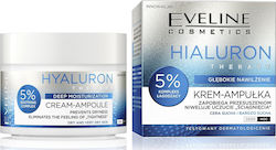 Eveline Hyaluron Therapy Rich Ενυδατική Κρέμα 50ml Eveline Hyaluron Therapy Rich Ενυδατική Κρέμα 50ml