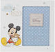 Disney Спомен рамка за бебета за момче