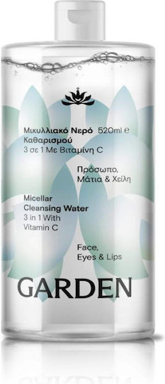 Garden 3 in 1 Vitamin C Micellar Water Αφαίρεσης Αδιάβροχου Μακιγιάζ Προσώπου, Ματιών & Χειλιών 500ml