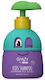 HiSkin Παιδικό Σαμπουάν Crazy Kids σε Μορφή Gel 300ml