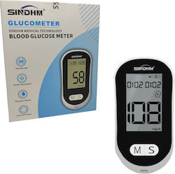 SINDHM XD-20G200 Μετρητής με 50 ταινίες SINDHM XD-20G200 Μετρητής με 50 ταινίες