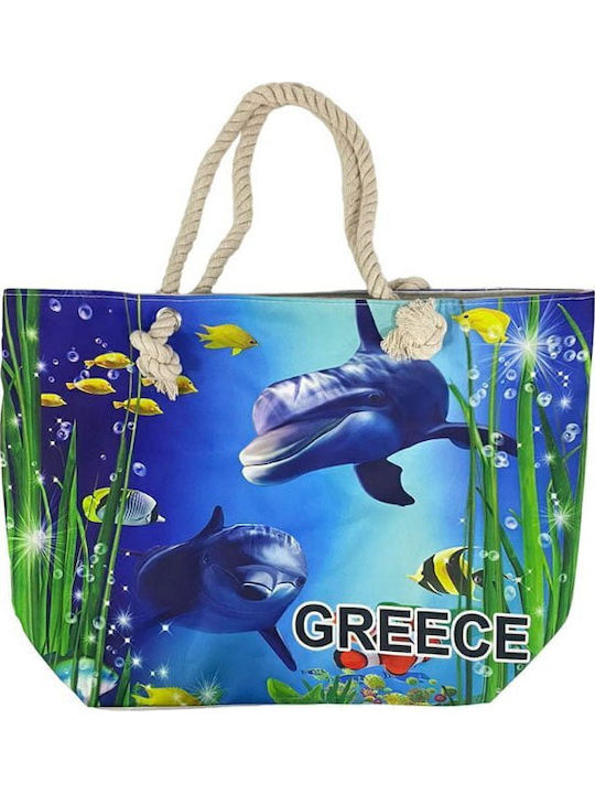 Τσάντα Θαλάσσης – Κωδικός Προϊόντος 0152022
