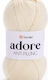 YarnArt Knitting Yarn Acrylic Yellow 280m 100gr