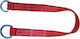Ergo Work Belt