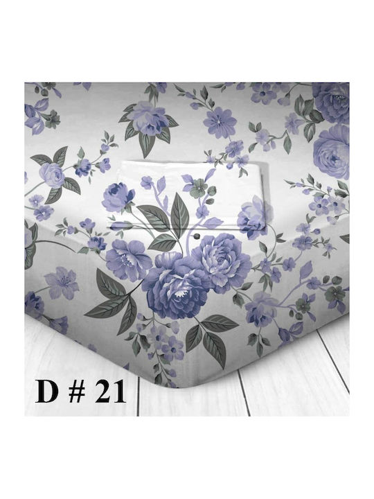 Marwa Сет Чаршафи 220x250см. Floral M M-20 4бр