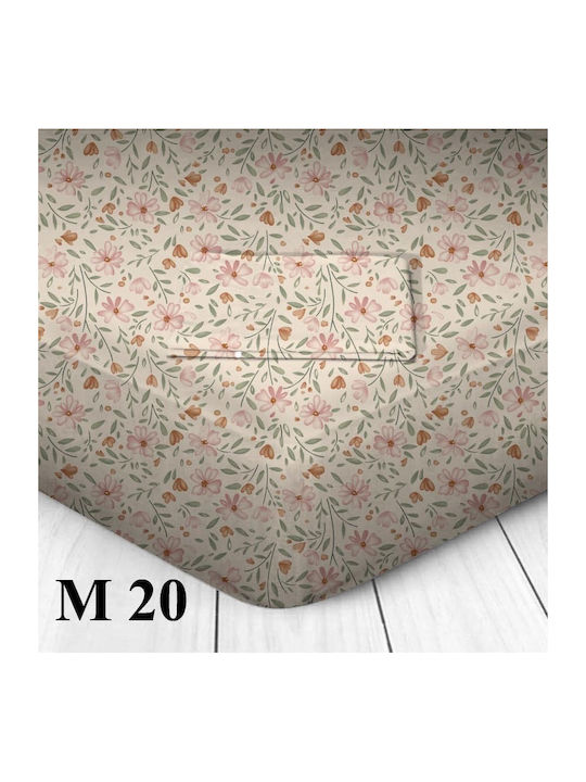 Marwa Сет Чаршафи 220x250см. Floral M M-19 4бр