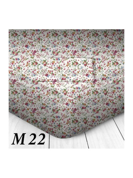 Marwa Сет Чаршафи 220x250см. Floral M M-21 4бр