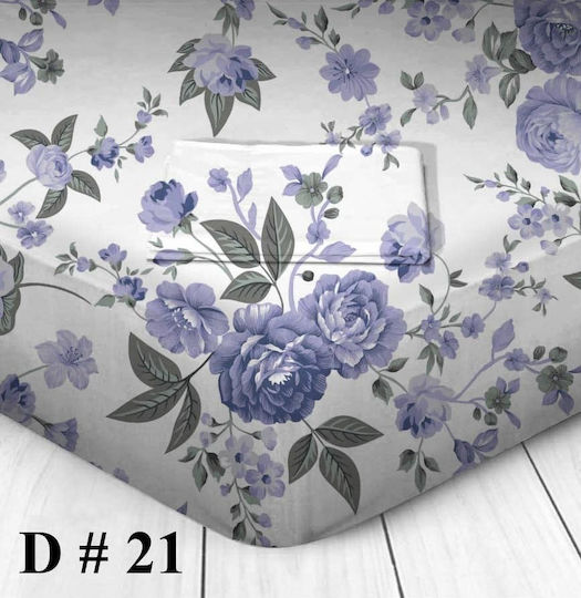 Marwa Floral M Σετ Σεντόνια Μονά 160x250εκ. M-21 (3τμχ)
