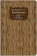 The Adventures Of Tom Sawyer Mark Twain Chiltern Publishing