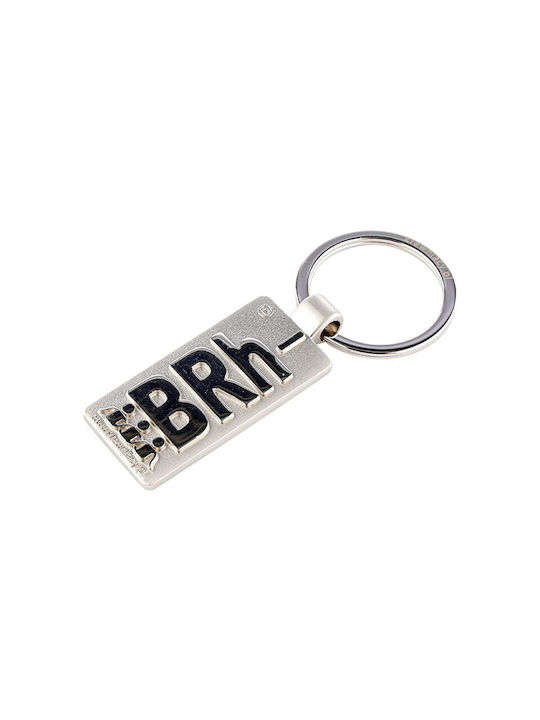 CarMotion Keychain Brh- Metallic Silver