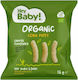 Hey Baby Erdnussflips Corn Puffs mit Geschmack καλαμπόκι & τυρί 12gr für 7+ Monate