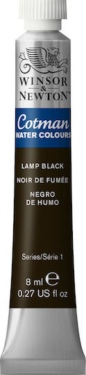 Winsor & Newton Cotman Watercolour Black 8ml