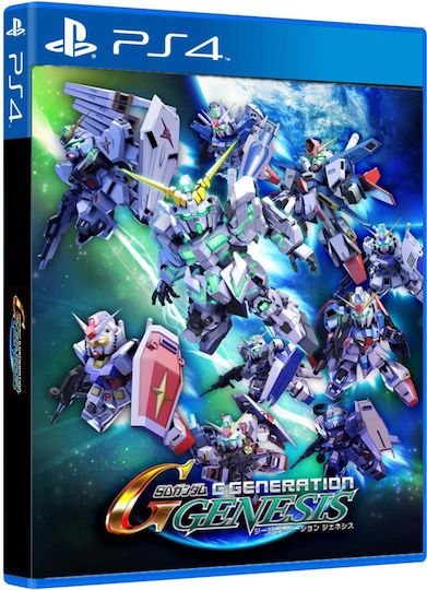 SD Gundam G Generation Genesis Asian PS4 Spiel