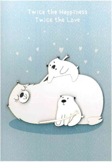 Greeting Card "Twice Happiness Twice Love" Peskovoi