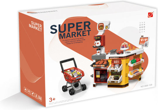 Perfectoys Super Market