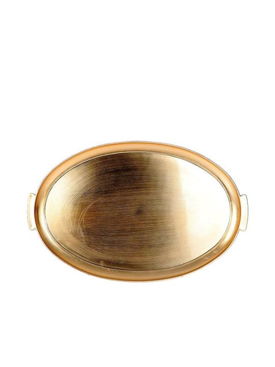 Arte Regal Round Decorative Tray 38x38cm