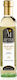 Andrea Milano Lemon Juice 1pcs
