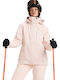 Roxy Billie ERJTJ03483-MEB0 Feminin Jachetă pentru Schi & Snowboard Roz