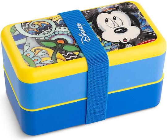 Egan Italy Πλαστικό Παιδικό Δοχείο Φαγητού Mickey 18 x 10εκ.