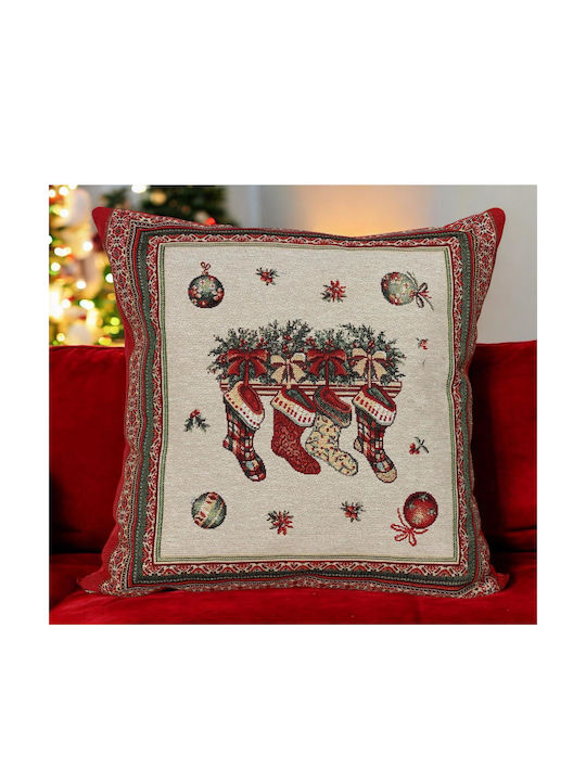 Linea Home Christmas Decorative Pillowcase 45x45cm