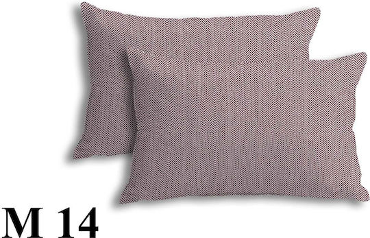 Marwa M-14 Set Față de Pernă cu plic de acoperire M-14 50x70cm.