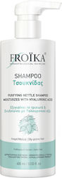 Froika Nettle 400ml Froika Nettle 400ml