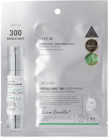 VT Cosmetics Μάσκα Ομορφιάς Προσώπου για Σύσφιξη / Αντιγήρανση Με Centella Asiatica & Νιασιναμίδη