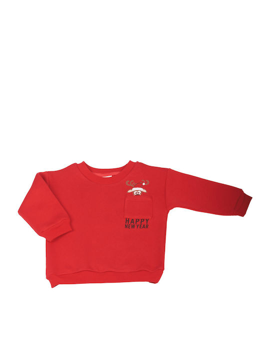 Детски Суичър с Джобове Red