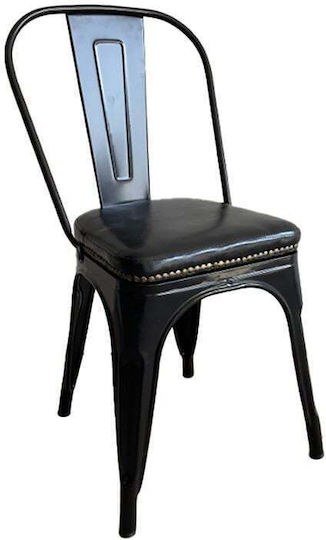 Outdoor Chair Metallic Relix Black Velvet-Black Metal 45x53x85cm