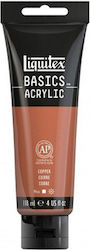 Liquitex Акрилен Цвят 053 Меден Liquitex Акрилен Цвят 053 Меден