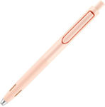 Writech Pen Gel 0.7mm Pink with Pink Ink