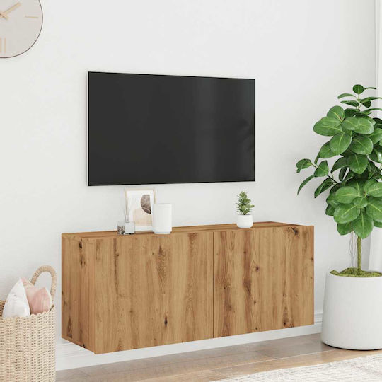 Wall Cabinet 100x30x41cm Wall Cabinet 100x30x41cm