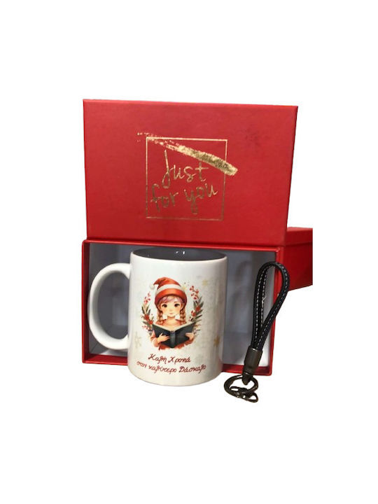 Dorosimo Ornament de masă de Crăciun Cană Design C