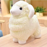 Plush Lamb