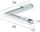 Viokef Track Connector for Lighting Fixtures White 02/1108