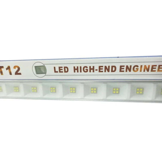 Φωτιστικό Под Кухненски Шкаф LED 120см.